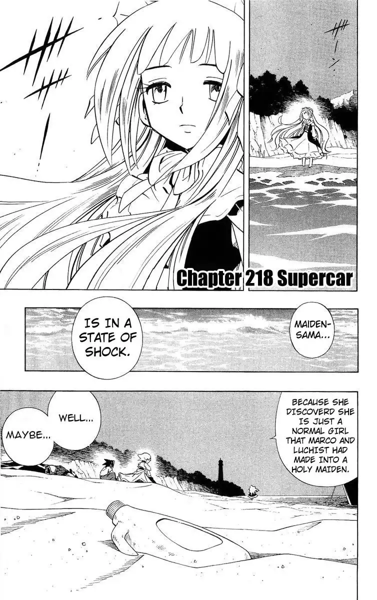 Shaman King Chapter 218 1